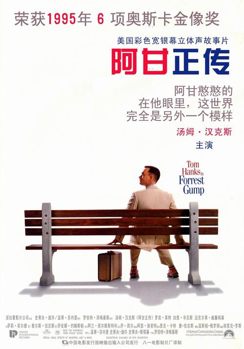 做个假日本长崎外国语大学文凭毕业证